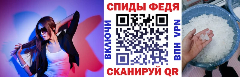 OMG ссылки  как найти закладки  Бор  АМФЕТАМИН VHQ 