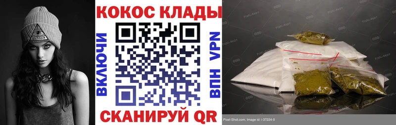 Cocaine Эквадор  Бор 