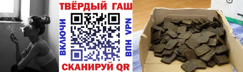 kraken как зайти  Бор  ГАШИШ убойный 