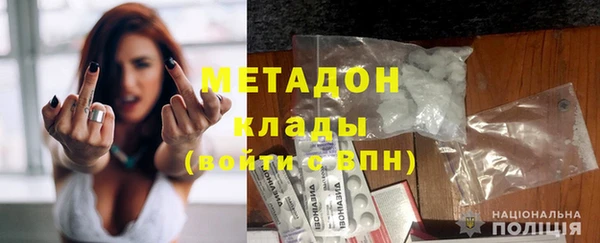 винт Балахна