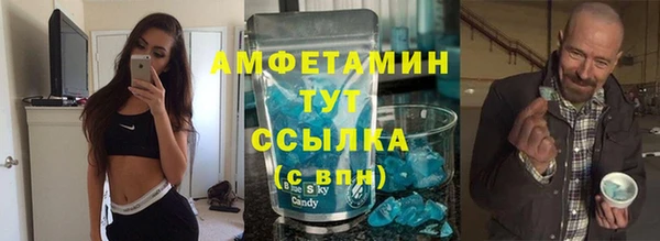 винт Балахна