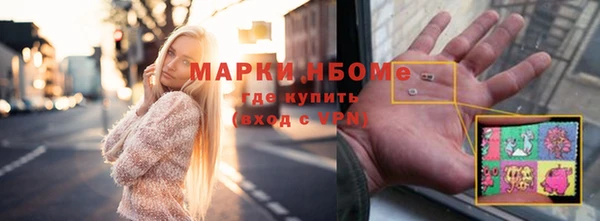 мефедрон Баксан