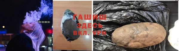 мефедрон Баксан