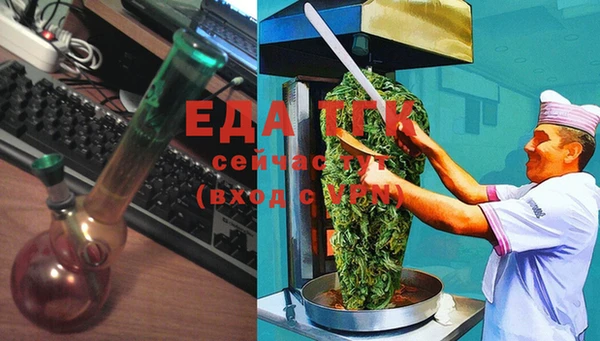 кокаин VHQ Приозерск