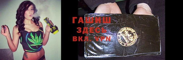 мефедрон Баксан
