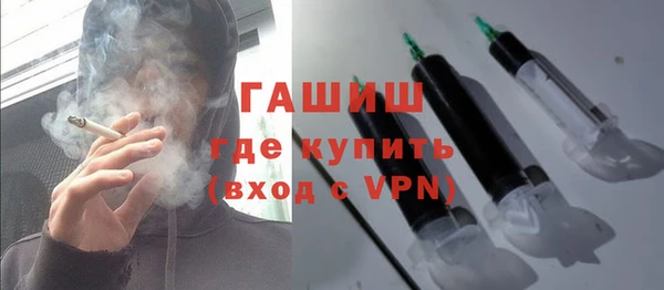 спиды Балабаново
