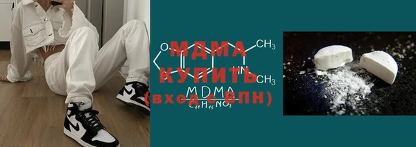 спиды Балабаново