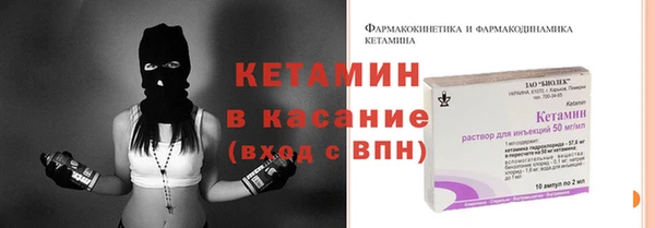 винт Балахна