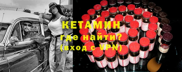 спиды Балабаново