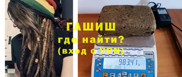 винт Балахна