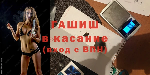мефедрон Баксан