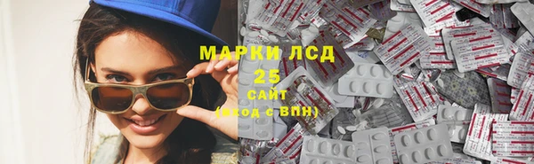 винт Балахна