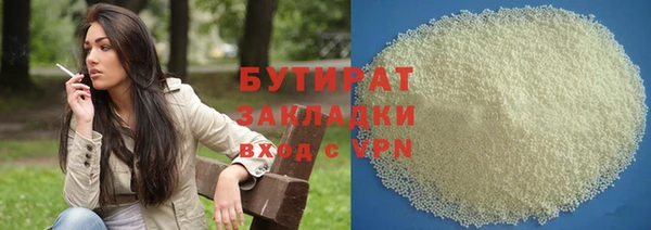винт Балахна