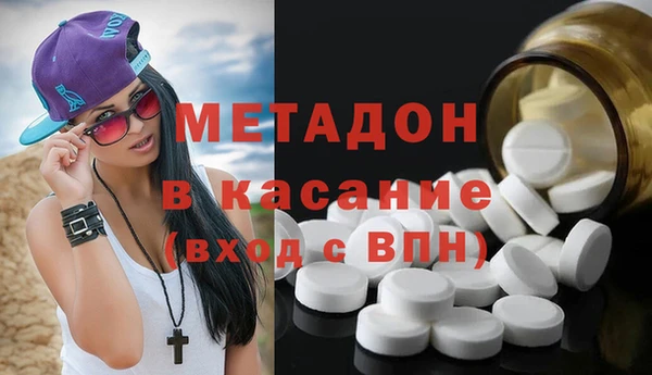 спиды Балабаново