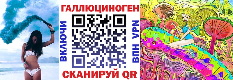 mega ссылки  Бор  нарко площадка формула  Галлюциногенные грибы Magic Shrooms 